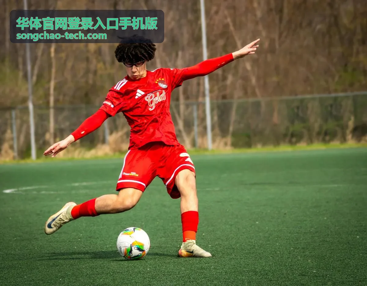 华体官网登录入口手机版在通勤与观赛场景中的使用示意